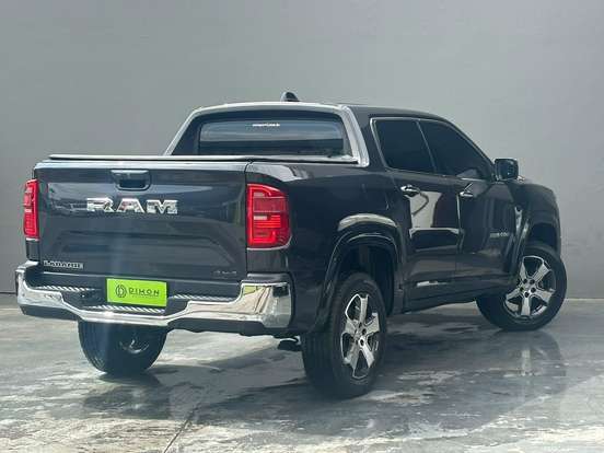 RAM-RAMPAGE-2024