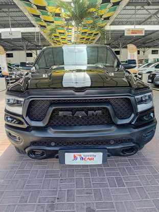 RAM-1500-2023