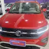 VOLKSWAGEN T-CROSS 1.0 200 TSI TOTAL FLEX COMFORTLINE AUTOMÁTICO VOLKSWAGEN T-CROSS 1.0 200 TSI TOTAL FLEX COMFORTLINE AUTOMÁTICO
