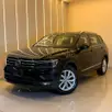 VOLKSWAGEN TIGUAN 1.4 250 TSI TOTAL FLEX ALLSPACE COMFORTLINE TIPTRONIC VOLKSWAGEN TIGUAN 1.4 250 TSI TOTAL FLEX ALLSPACE COMFORTLINE TIPTRONIC