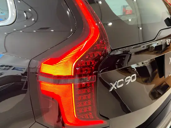 VOLVO-XC90-2.0 T8 PHEV ULTRA AWD GEARTRONIC VOLVO-XC90-2026