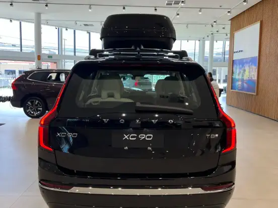VOLVO-XC90-2.0 T8 PHEV ULTRA AWD GEARTRONIC VOLVO-XC90-2026