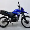 YAMAHA XTZ 250 LANDER YAMAHA XTZ 250 LANDER