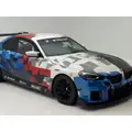 BMW M2 3.0 I6 TWINTURBO GASOLINA COUPÉ M STEPTRONIC BMW M2 3.0 I6 TWINTURBO GASOLINA COUPÉ M STEPTRONIC