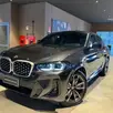 BMW X4 2.0 16V GASOLINA XDRIVE30I M SPORT STEPTRONIC BMW X4 2.0 16V GASOLINA XDRIVE30I M SPORT STEPTRONIC
