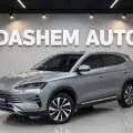BYD SONG PLUS PREMIUM 1.5 DM-I TURBO HÍBRIDO AWD AUTOMÁTICO BYD SONG PLUS PREMIUM 1.5 DM-I TURBO HÍBRIDO AWD AUTOMÁTICO