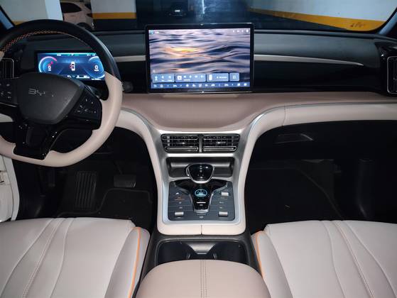 BYD SONG PRO 1.5 DM-I HÍBRIDO GS AUTOMÁTICO