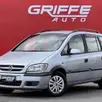 CHEVROLET ZAFIRA 2.0 MPFI COMFORT 8V FLEX 4P MANUAL CHEVROLET ZAFIRA 2.0 MPFI COMFORT 8V FLEX 4P MANUAL