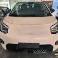 GAC AION UT 44,12 KW ELÉTRICO PREMIUM GAC AION UT 44,12 KW ELÉTRICO PREMIUM
