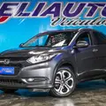 HONDA HR-V 1.8 16V FLEX EXL 4P AUTOMÁTICO HONDA HR-V 1.8 16V FLEX EXL 4P AUTOMÁTICO