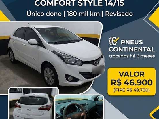 HYUNDAI-HB20-1.6 COMFORT STYLE 16V FLEX 4P MANUAL HYUNDAI-HB20-2014