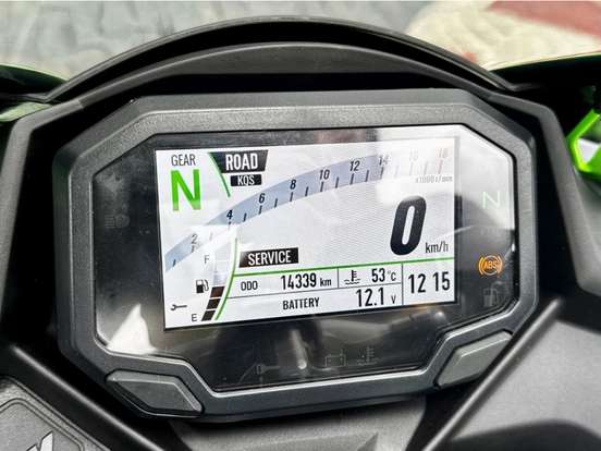KAWASAKI-NINJA ZX-4R-2023