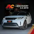 LAND ROVER DISCOVERY 3.0 V6 TD6 DIESEL HSE 4WD AUTOMÁTICO LAND ROVER DISCOVERY 3.0 V6 TD6 DIESEL HSE 4WD AUTOMÁTICO