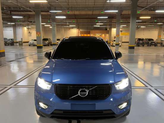 VOLVO-XC40-2.0 T5 GASOLINA EDIÇÃO ESPECIAL AWD GEARTRONIC VOLVO-XC40-2019