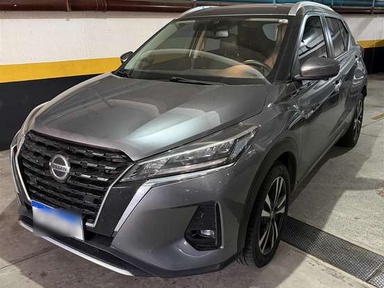 NISSAN-KICKS-1.6 16V FLEXSTART EXCLUSIVE XTRONIC NISSAN-KICKS-2022