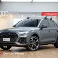 AUDI Q5 2.0 45 TFSI GASOLINA S LINE BLACK QUATTRO S TRONIC AUDI Q5 2.0 45 TFSI GASOLINA S LINE BLACK QUATTRO S TRONIC