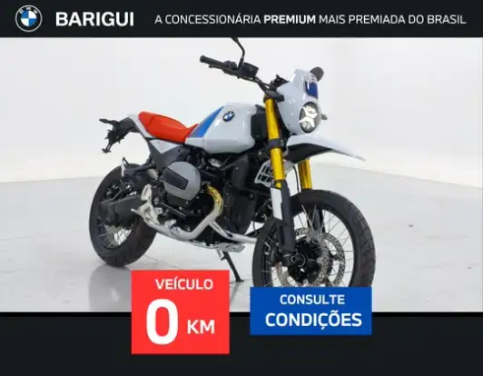 BMW-R 12 GS-2026