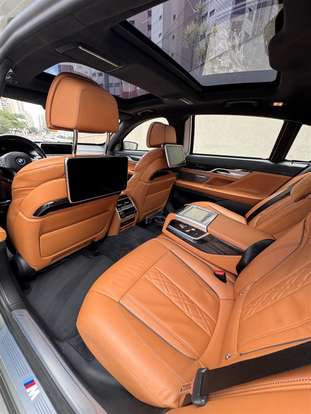 BMW-745Le-2021
