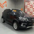 CAOA CHERY TIGGO 2 1.5 MPFI 16V FLEX LOOK 4P MANUAL CAOA CHERY TIGGO 2 1.5 MPFI 16V FLEX LOOK 4P MANUAL