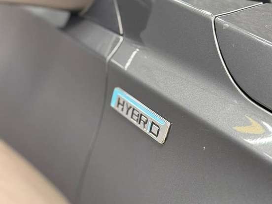 CAOA CHERY-TIGGO 7 PRO-1.5 TCI FLEX HYBRID CVT CAOA CHERY-TIGGO 7 PRO-2022