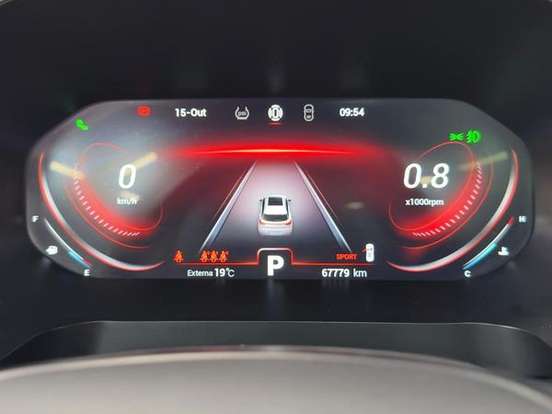CAOA CHERY-TIGGO 7 PRO-1.5 TCI FLEX HYBRID CVT CAOA CHERY-TIGGO 7 PRO-2022