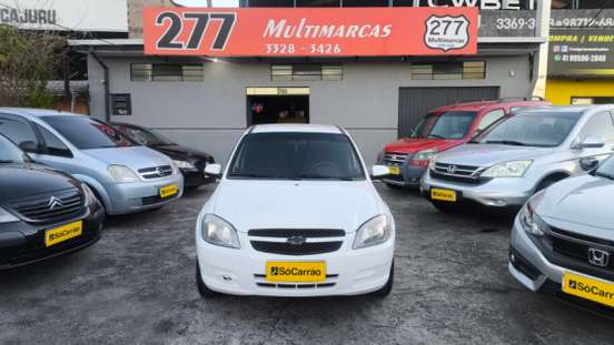 CHEVROLET-CELTA-1.0 MPFI LT 8V FLEX 4P MANUAL CHEVROLET-CELTA-2014