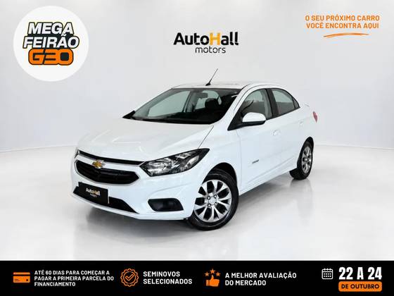 CHEVROLET PRISMA 1.4 MPFI LT 8V FLEX 4P MANUAL