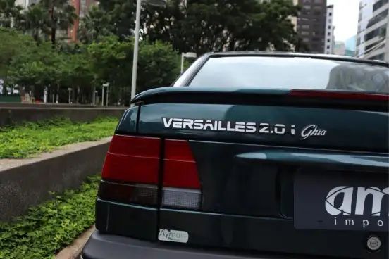 FORD-VERSAILLES-1996