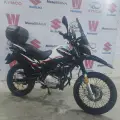 HAOJUE NK 150 ABS HAOJUE NK 150 ABS