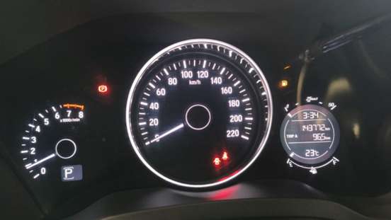 HONDA-HR-V-1.8 16V FLEX EXL 4P AUTOMÁTICO HONDA-HR-V-2017