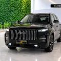 JAECOO 7 1.5 TGDI PHEV PRESTIGE DHT JAECOO 7 1.5 TGDI PHEV PRESTIGE DHT