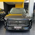 JAECOO 7 1.5 TGDI PHEV PRESTIGE DHT JAECOO 7 1.5 TGDI PHEV PRESTIGE DHT