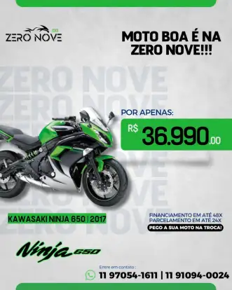 KAWASAKI-NINJA 650R ABS-2017