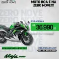 KAWASAKI NINJA 650R ABS KAWASAKI NINJA 650R ABS