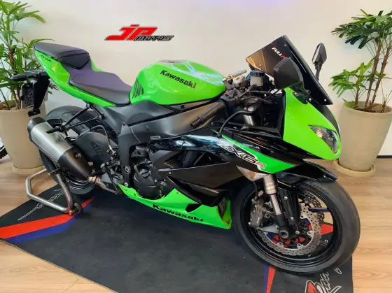 KAWASAKI NINJA ZX-6R 