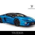 LAMBORGHINI TEMERARIO 4.0 V8 TURBO PHEV AUTOMÁTICO LAMBORGHINI TEMERARIO 4.0 V8 TURBO PHEV AUTOMÁTICO