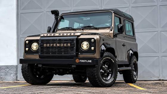 LAND ROVER DEFENDER 2.5 90 CSW 4X4 TURBO INTERCOOLER DIESEL 2P MANUAL
