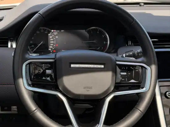 LAND ROVER-DISCOVERY SPORT-2.0 P250 TURBO FLEX R-DYNAMIC SE AUTOMÁTICO LAND ROVER-DISCOVERY SPORT-2023