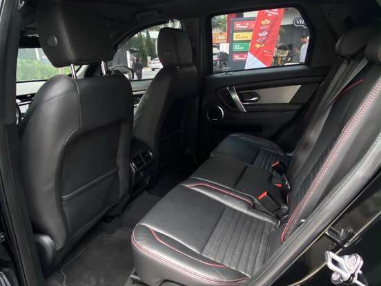 LAND ROVER-DISCOVERY SPORT-2.0 D200 TURBO DIESEL R-DYNAMIC SE AUTOMÁTICO LAND ROVER-DISCOVERY SPORT-2021