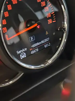 MINI-COUNTRYMAN-2019