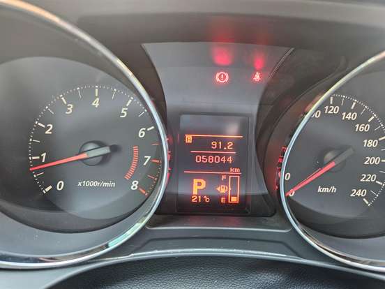MITSUBISHI-ASX-2.0 4X2 16V FLEX 4P AUTOMÁTICO MITSUBISHI-ASX-2017