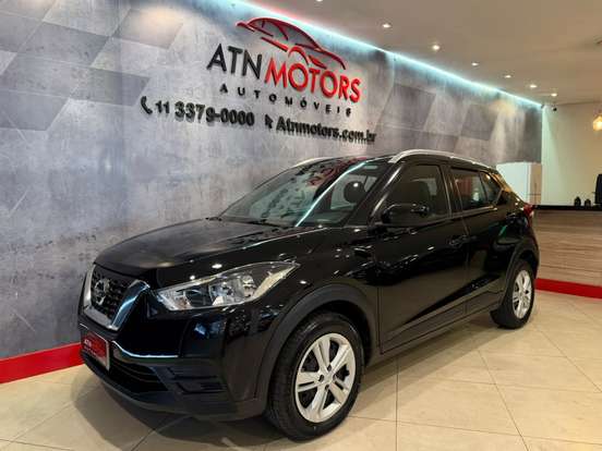 NISSAN-KICKS-2017