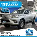 TOYOTA HILUX 2.8 SRV 4X4 CD 16V DIESEL 4P AUTOMÁTICO TOYOTA HILUX 2.8 SRV 4X4 CD 16V DIESEL 4P AUTOMÁTICO