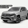 VOLKSWAGEN AMAROK 3.0 V6 TDI DIESEL EXTREME CD 4MOTION AUTOMÁTICO VOLKSWAGEN AMAROK 3.0 V6 TDI DIESEL EXTREME CD 4MOTION AUTOMÁTICO