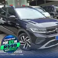 VOLKSWAGEN T-CROSS 1.0 200 TSI TOTAL FLEX COMFORTLINE AUTOMÁTICO VOLKSWAGEN T-CROSS 1.0 200 TSI TOTAL FLEX COMFORTLINE AUTOMÁTICO
