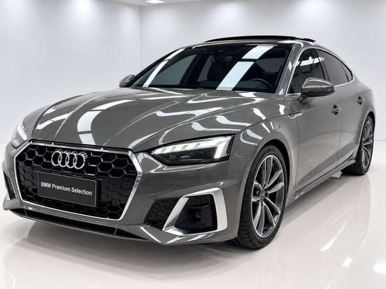 AUDI-A5-2022