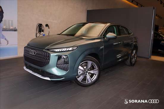 AUDI-Q3-2026