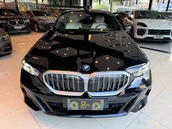 BMW-530e-2.0 TWINPOWER PHEV M SPORT AUTOMÁTICO BMW-530e-2024