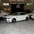 BMW M2 3.0 24V I6 GASOLINA COMPETITION COUPÉ M DCT BMW M2 3.0 24V I6 GASOLINA COMPETITION COUPÉ M DCT