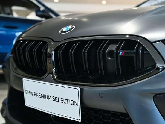 BMW-M8-4.4 V8 TWINPOWER GASOLINA XDRIVE GRAN COUPÉ M COMPETITION STEPTRONIC BMW-M8-2021